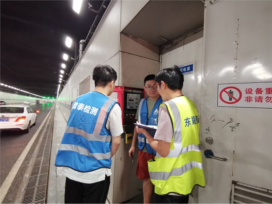 迎軍運(yùn)，東湖隧道全面推進(jìn)2019年消防檢測(cè)工作
